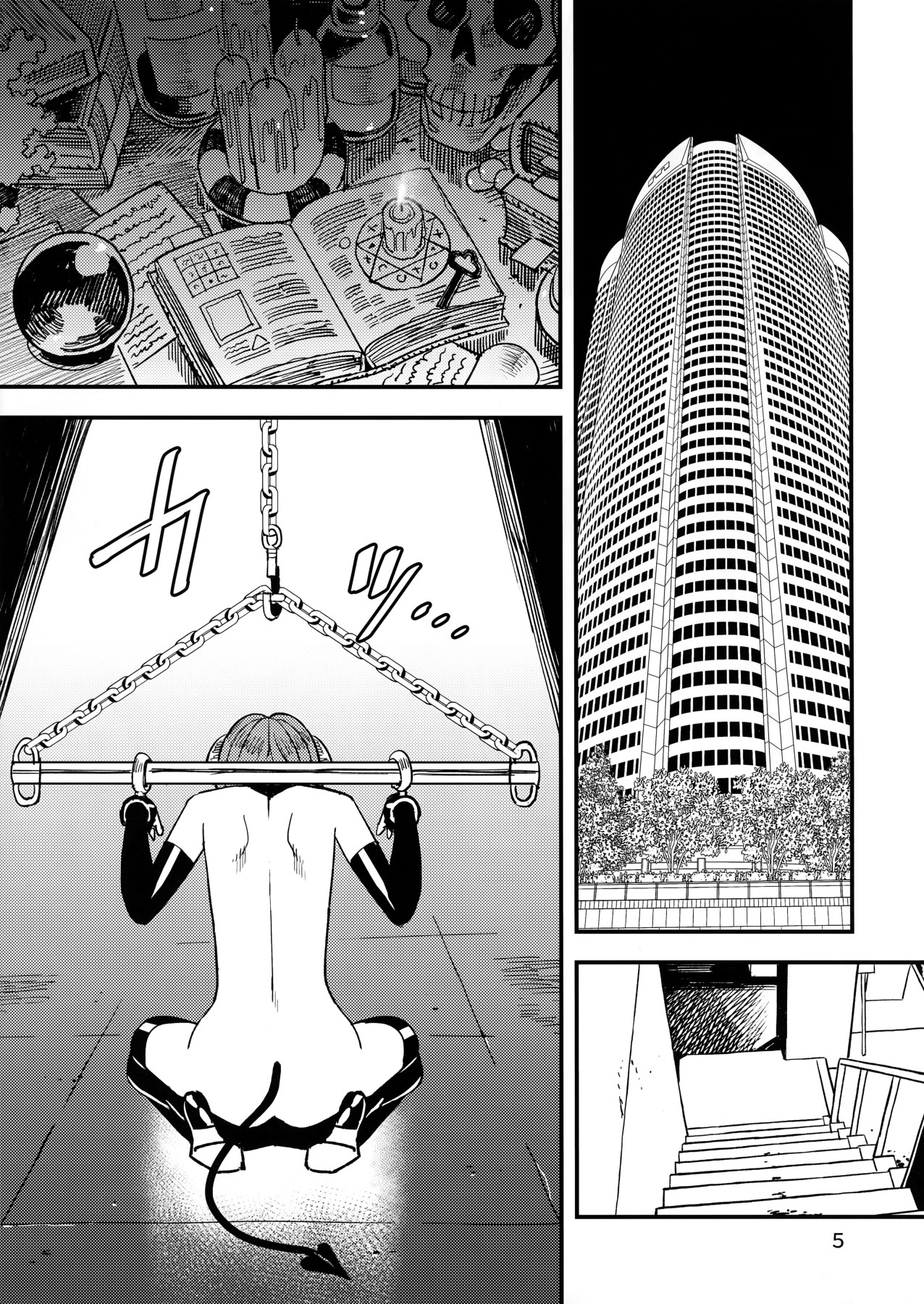 Hentai Manga Comic-How To Tame a Devil-Read-3